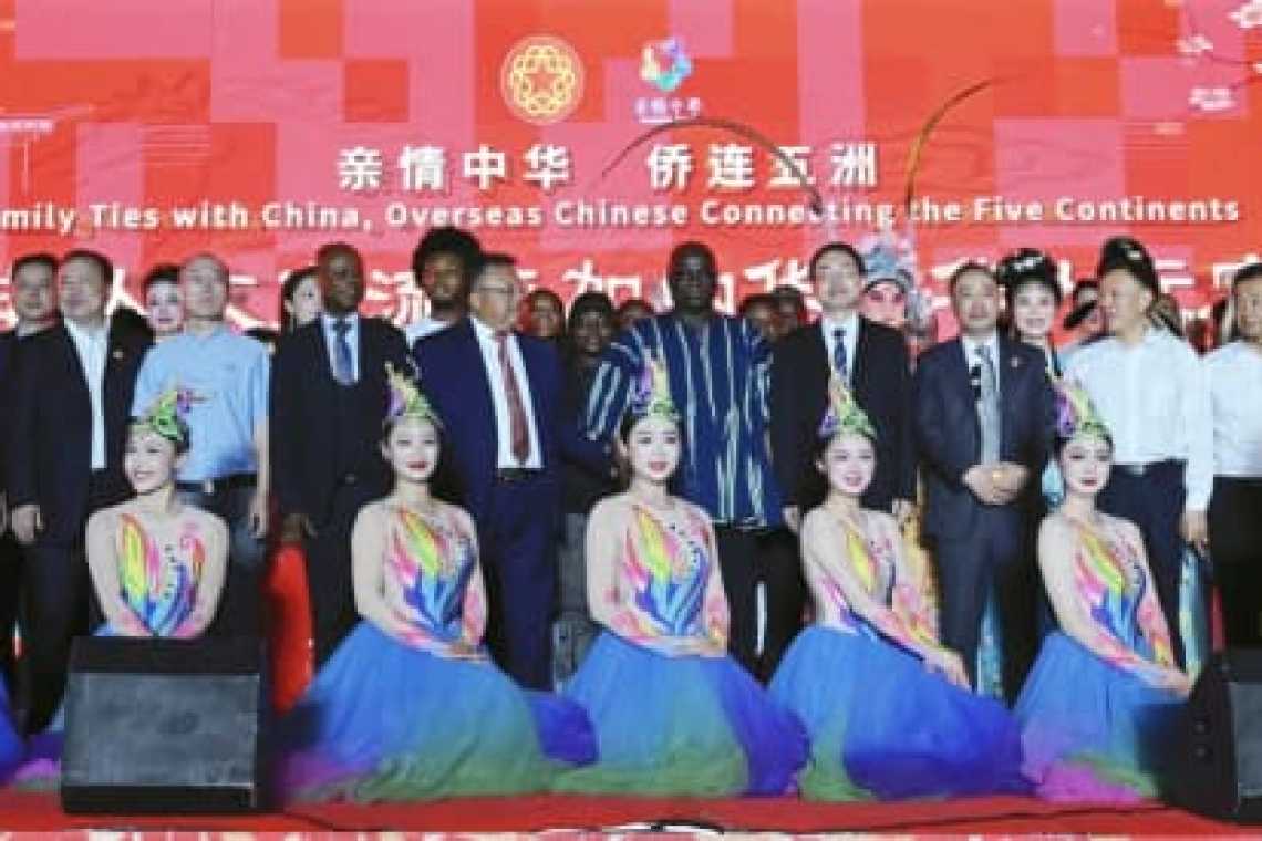 Strategic Milestone: Ghana-China Trade Hits Record $14.1 Billion Amid Lantern Festival Gala